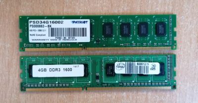 Лот: 16287071. Фото: 1. Оперативная память DDR3 4Гб 1600MHz... Оперативная память