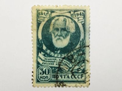 Лот: 23316131. Фото: 1. Известные люди. 125 лет со дня... Марки
