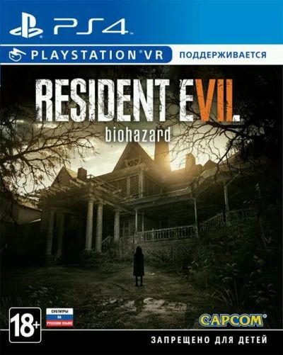 Лот: 12435617. Фото: 1. Resident Evil 7 PS4. Игры для консолей