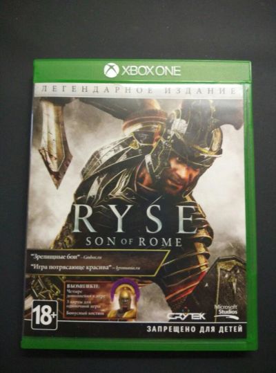 Лот: 7435694. Фото: 1. Ryse son of rome XBOX ONE (обмен... Игры для консолей