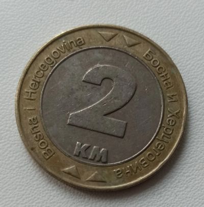 Лот: 17967825. Фото: 1. 2 марки Босния и Герцеговина. Европа