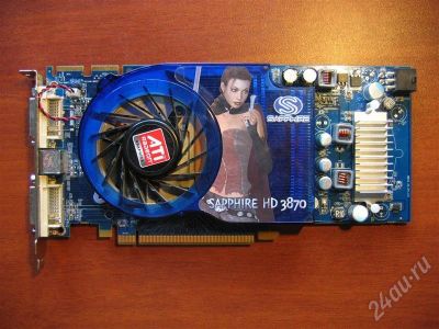 Лот: 452022. Фото: 1. Sapphire Radeon HD 3870 512 Mb... Видеокарты