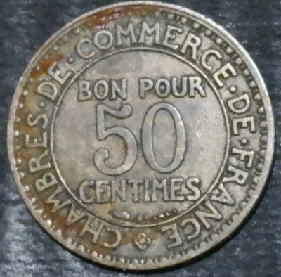 Лот: 14833858. Фото: 1. Экзотика с рубля (20429) Франция... Остальные страны