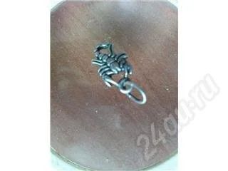 Лот: 284083. Фото: 1. Кулончик и цепочка. Колье