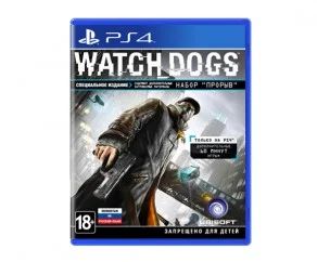 Лот: 6965812. Фото: 1. Новый диск Watch dogs на ps4. Игры для консолей