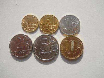 Лот: 6571089. Фото: 1. 10, 50 копеек, 1, 2, 5 рублей... Россия после 1991 года