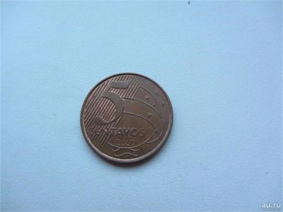 Лот: 8856137. Фото: 1. Бразилия 5 сентаво 2007 г. Америка