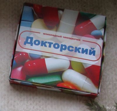 Лот: 13875497. Фото: 1. Подарок доктору, медсестре, шокобокс. Шоколад, конфеты
