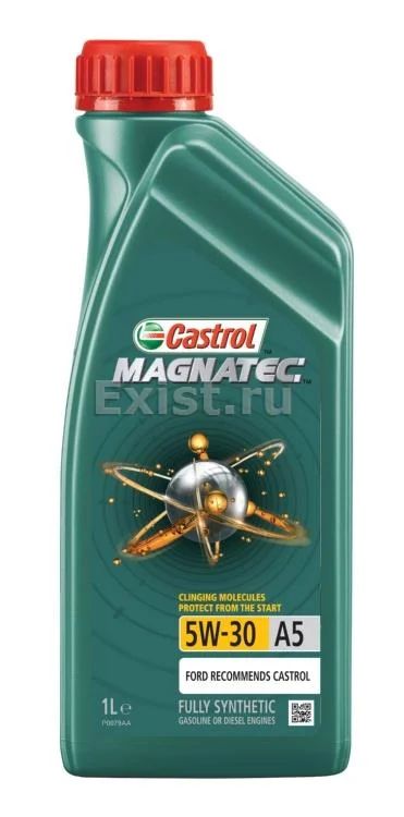 Лот: 6943159. Фото: 1. Моторное масло Castrol Magnatec... Масла, жидкости