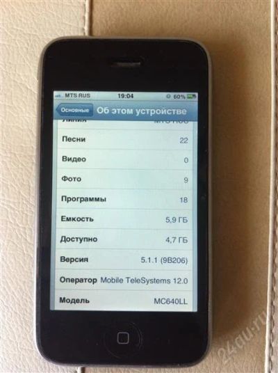 Лот: 1881671. Фото: 1. iPhone 3Gs 8Gb iOS 5.1.1 Американец... Кнопочные мобильные телефоны