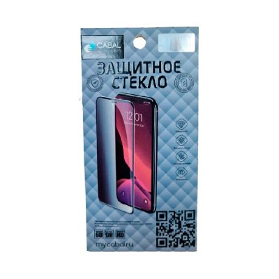 Лот: 22194202. Фото: 1. Защитное стекло для Samsung S23... Защитные стёкла, защитные плёнки