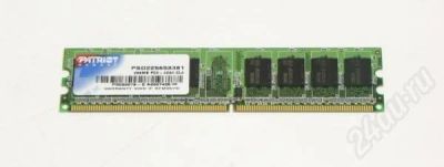 Лот: 360242. Фото: 1. DDR2 PATRIOT 256 Mb PC4200. Оперативная память