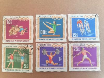 Лот: 25630857. Фото: 1. Олимпиада 1968 год. Монголия... Марки