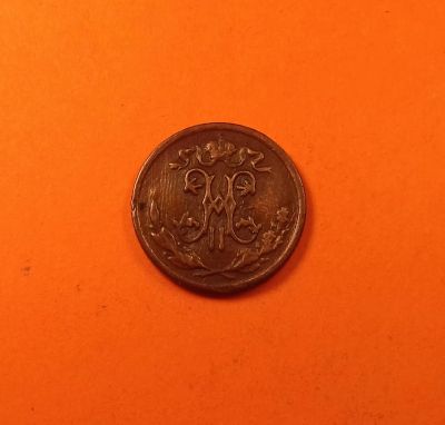 Лот: 19369100. Фото: 1. 1/2 копейки 1898 года. Российская... Россия до 1917 года