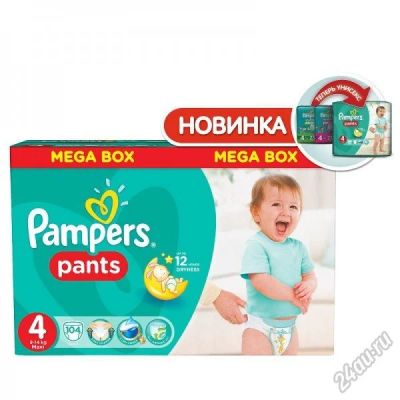 Лот: 5361323. Фото: 1. Универсальные трусики "Памперс... Детская гигиена
