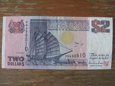 Лот: 11579233. Фото: 1. Сингапур 2 доллара 1992 года. Азия