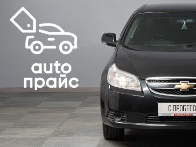 Лот: 23228380. Фото: 1. Chevrolet Epica 2012. Автомобили