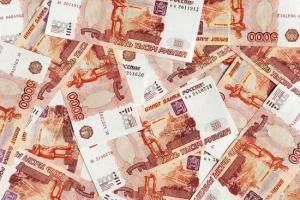 Лот: 4883802. Фото: 1. Продам или обменяю на Айфон долг... Финансовые обязательства