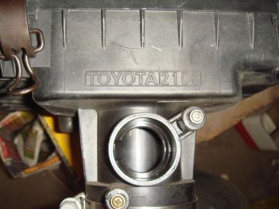 Лот: 3972672. Фото: 1. Корпус воздушного фильтра от Toyota... Выхлопная система