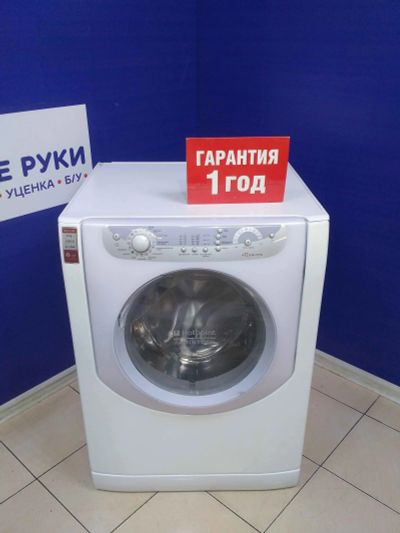 Лот: 15046885. Фото: 1. Стиральная машина ariston aqxl... Стиральные машины