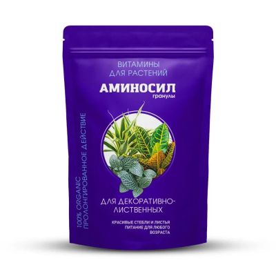 Лот: 24118930. Фото: 1. Удобрение для декоративно-лиственных... Удобрения, химия