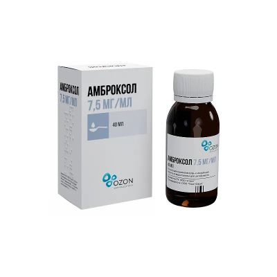 Лот: 25303110. Фото: 1. Амброксол 7,5 мг/мл раствор для... Лекарства