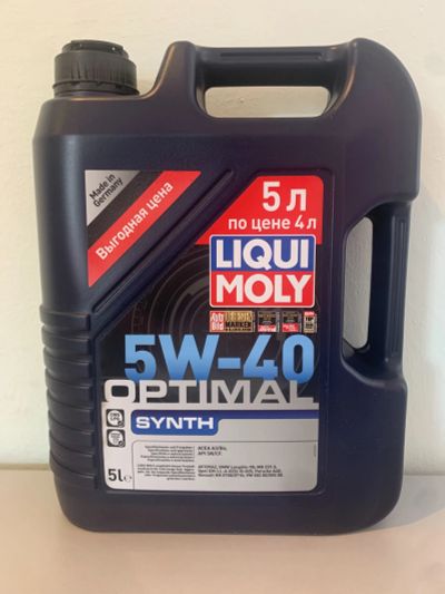 Лот: 19433219. Фото: 1. Масло Liqui Moly Optimal Sinth... Масла, жидкости