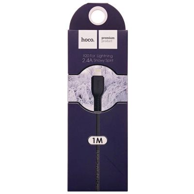 Лот: 11748647. Фото: 1. Кабель USB lightning iPhone 5... Дата-кабели, переходники