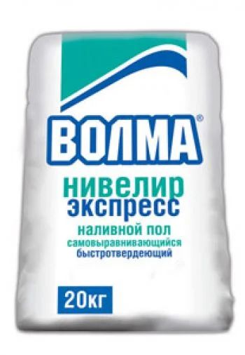 Лот: 4900220. Фото: 1. Волма нивелир экспресс (5 мешков... Смеси, шпатлевки, цемент