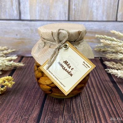 Лот: 16058199. Фото: 1. Мёд с миндалём, орехи в меду... Подарки на Новый год