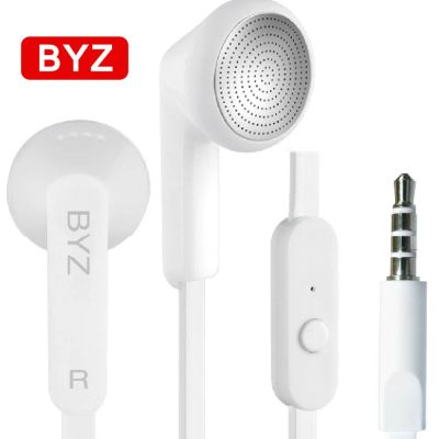 Лот: 7547184. Фото: 1. Белые наушники с микрофоном BYZ... Красноярск