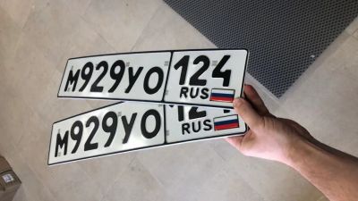 Лот: 25312158. Фото: 1. Гос номер 929. Госномера