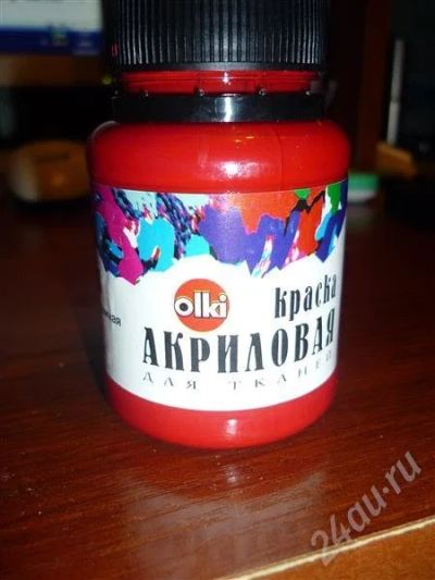 Лот: 317334. Фото: 1. акрил по ткани. Другое (ручная работа)