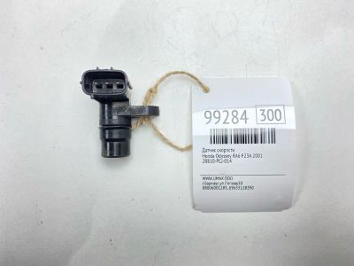 Лот: 24772843. Фото: 1. Датчик скорости Honda Odyssey... Двигатель и элементы двигателя