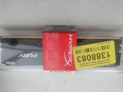 Лот: 17409658. Фото: 1. оперативная память ddr4 4gb. Оперативная память