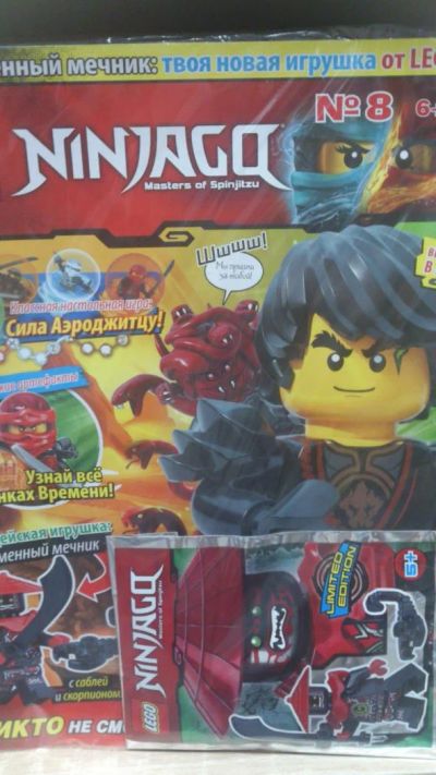 Лот: 10705629. Фото: 1. Журнал LEGO Ninjago №8. Детские