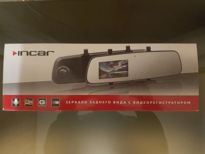 Лот: 12306722. Фото: 1. Зеркало заднего вида с видеорегистратором... Видеорегистраторы,  радар-детекторы, системы парковки