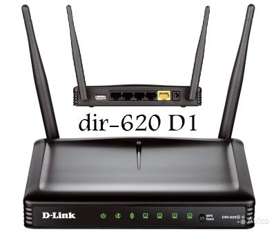 Лот: 8617505. Фото: 1. роутер Wifi 300 мегабит D-link... Маршрутизаторы (роутеры)