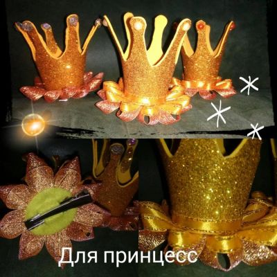 Лот: 10758895. Фото: 1. Корона (заколка). Аксессуары