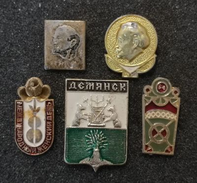 Лот: 24593521. Фото: 1. Лот значков (1-15). Сувенирные