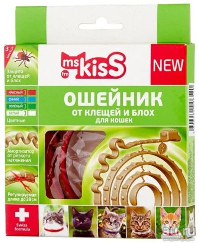 Лот: 16774546. Фото: 1. Мр. Кисс (Mr. Kiss) ошейник для... Косметика для животных