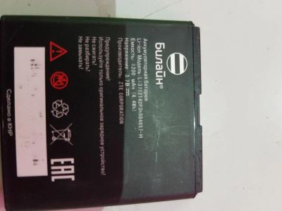 Лот: 11348014. Фото: 1. ZTE V811, Билайн Smart 2 li3712T42P3H504857-H... Аккумуляторы