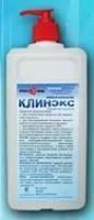 Лот: 6731429. Фото: 1. Кожный антисептик клинекс 1л для... Бытовая химия
