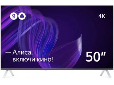 Лот: 23280995. Фото: 1. LED телевизор 4K Ultra HD Яндекс... Телевизоры