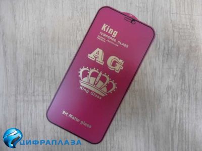 Лот: 20278655. Фото: 1. Защитное стекло iPhone 12 Pro... Защитные стёкла, защитные плёнки