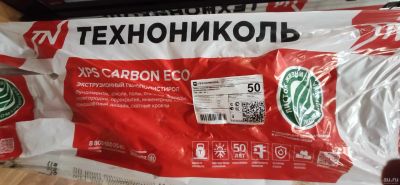 Лот: 16297747. Фото: 1. Утеплитель Технониколь XPS Carbon... Утеплитель и изоляционные материалы