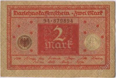 Лот: 1635085. Фото: 1. Германская Империя. 2 марки 1920г... Германия и Австрия