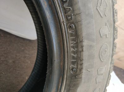 Лот: 16636798. Фото: 1. Bridgestone Ice Cruiser 7000. Шины