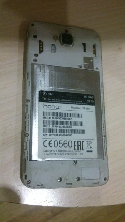 Лот: 18154840. Фото: 1. Honor 4c pro разбит дисплей плата... Смартфоны