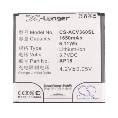 Лот: 21519445. Фото: 1. Аккумулятор CS-ACV360SL - Acer... Аккумуляторы